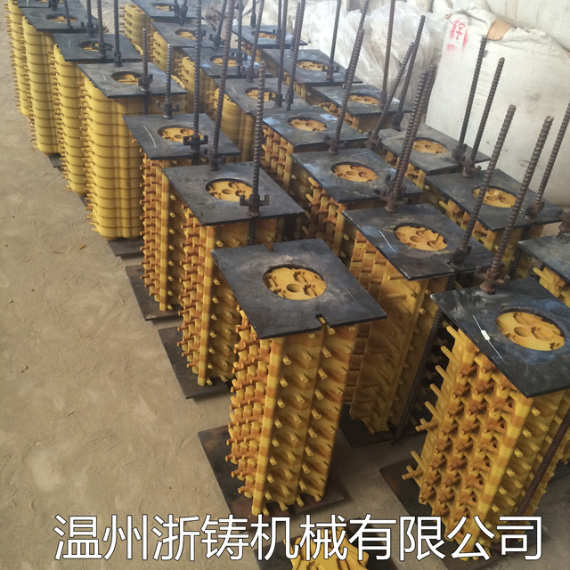 鑄造模具 (35)