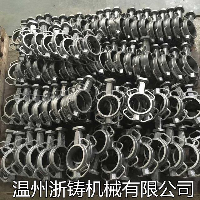 鑄造模具 (84)
